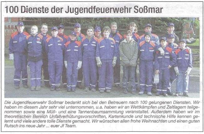 danke_2008 danke_2008